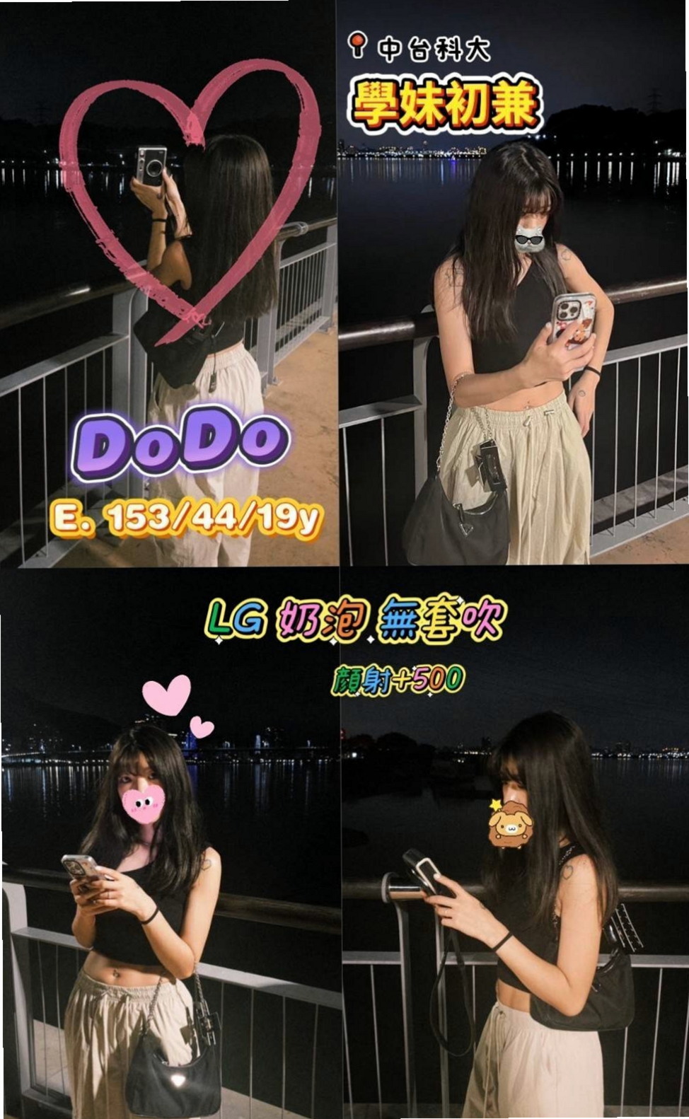 大甲⦿一夜情⦿熙雅⦿單親人妻⦿身高165cm⦿體重55kg⦿胸圍E罩杯⦿年齡23歲⦿超甜的聲音 喜歡在床上和你撒嬌 穴穴水很多很耐操 叫床很銷魂